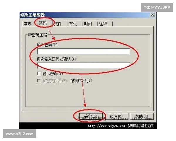 更新的 DreamBus 恶意软件瞄准 RocketMQ 漏洞 媒体 更新的 DreamBus 恶意软件瞄准 RocketMQ 漏洞 媒体