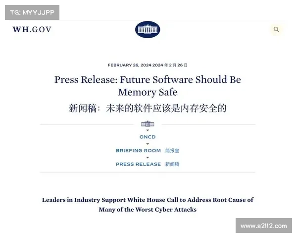 谷歌网络安全峰会应对选举威胁 媒体 谷歌网络安全峰会应对选举威胁 媒体